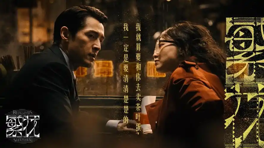 bd影视 热播大片推荐